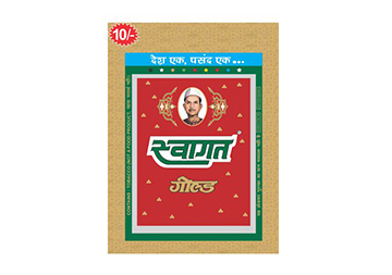 herbal-pure-tea