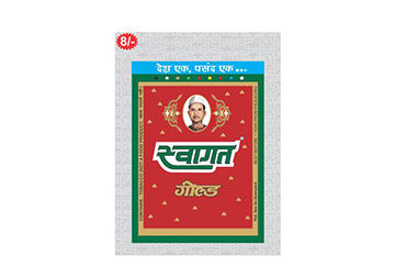 herbal-pure-oil